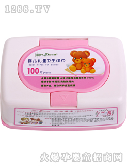 �����_(d��)���byinge��ͯ�l(w��i)�����