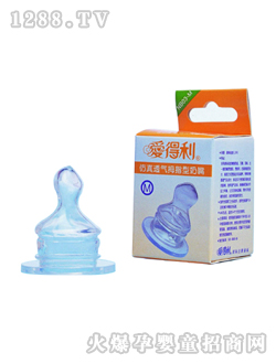 ��(��i)�������b�������죨M��