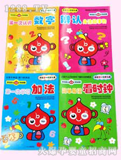 ͯͯ�ݐ۶߱ȳ�����֪��(l��)�@