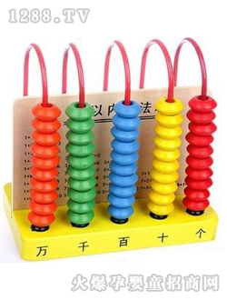 ꖹ��߲ʾ�Ʒ��(y��u)�|(zh��)50��Ӌ(j��)���