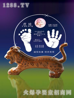 �A�ɸ����ܰ�����ӡ