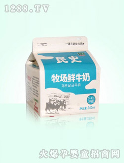 ��ʷ����(ch��ng)240�����rţ��