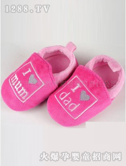 �tɫyinge��ů�W��Ь