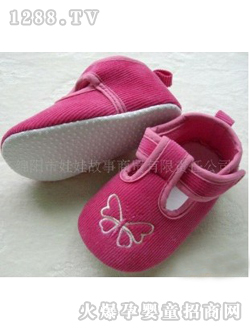 Ůͯ�����W��Ь