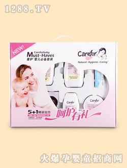 ���o���o�����؂����b