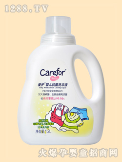 ��(��i)�o(h��)yinge�h(hu��n)��ϴ��Һ