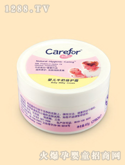 ���oyingeţ�̱��o˪