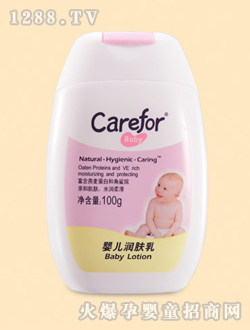 ���oyinge���w��