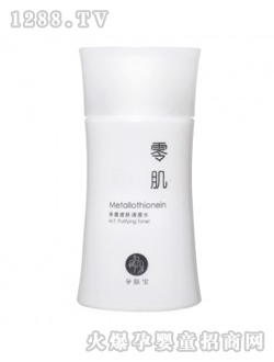 ��͸�V�w�{(di��o)��ˮ