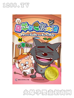 ͯ���Z�����