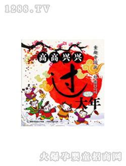 ͯ���߸��d�d�^(gu��)����