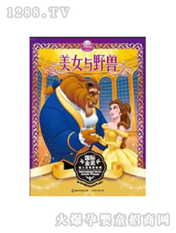 ��ʿ��ͯ����Ů�cҰ�F