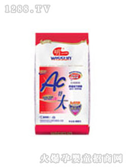 AC���b�ش�yinge�̷�