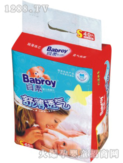 ؐ�ᳬ��������Ƭ(S)