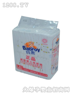 ��Ʒyinge����ѝ��L��