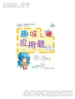 ����Ȥζ��(y��ng)���}�D��1