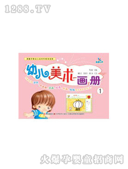 ����youe���g(sh��)��(hu��)��(c��)1