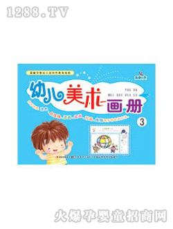 ����youe���g(sh��)��(hu��)��(c��)3