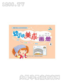 ����youe���g(sh��)��(hu��)��(c��)4