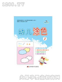 ����youeͿɫ�D��(sh��)2