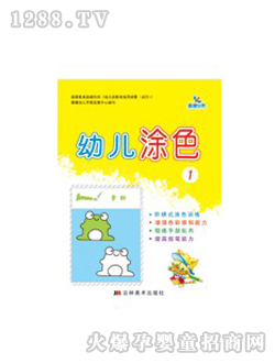 ����youeͿɫ�D��(sh��)1