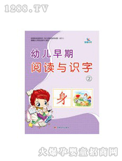 ����youe���ڈD��2