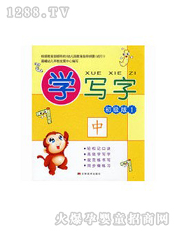 ����W(xu��)��(xi��)�ֈD��(sh��)