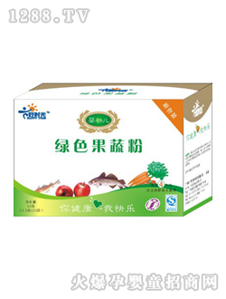 �Õr(sh��)��Gɫ���߷�