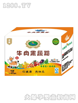 �Õr(sh��)��ţ����߷�