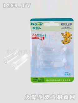 ���ۃ�yinge���z��ˢ