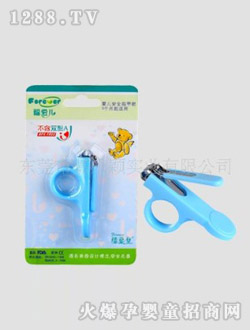 ���ۃ�yingeָ���Q