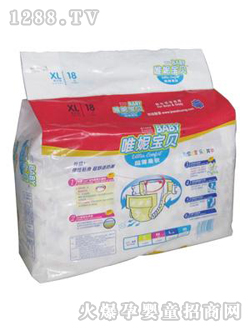 yinge����ѝ�Ӵ�a