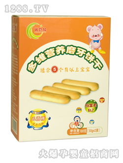 ��(y��u)ؐ�Ӷ�S�I(y��ng)�B(y��ng)ĥ���