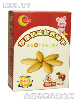 ��(y��u)ؐ���O���C(j��)�ܠI�B(y��ng)�