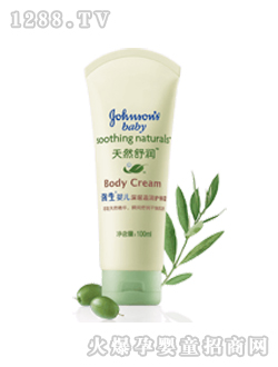 ��(qi��ng)��yinge�̝�(r��n)�o(h��)�w˪