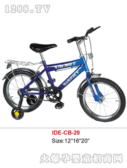 �۵Ϡ�ͯ܇�{(l��n)�ܟo���