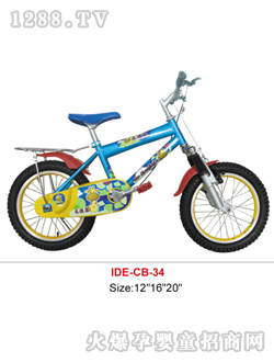 �۵Ϡ�ͯ܇�L�i¹�D��