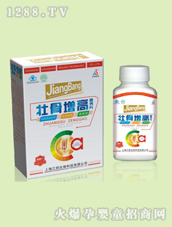 ���ͯ�a(b��)�}�׽�Ƭ