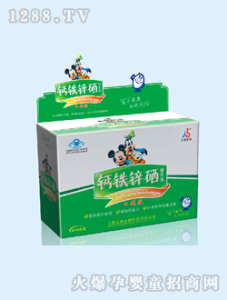 �����}�F�\���ڷ�Һ