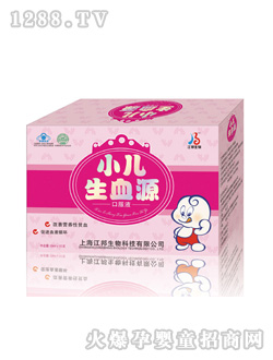 ����С����ѪԴ�ڷ�Һ