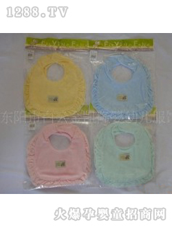 ���뷻��ɫyinge����