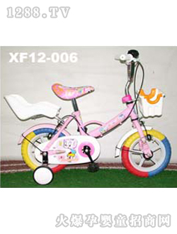 �°l(f��)ͯ܇(ch��)�ۼt�׺���