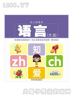 ͯ��youe�@����Z��