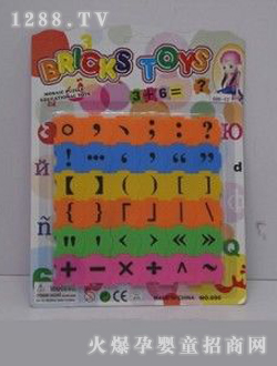 ���d��(bi��o)�c(di��n)��̖����ƴ�D