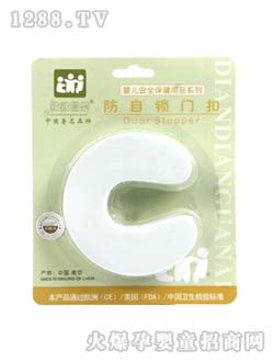 �c�c�P�۷����i�T��