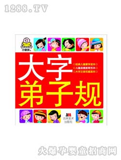 �c(di��n)�c(di��n)�P(gu��n)��(��i)���ֵ���Ҏ(gu��)