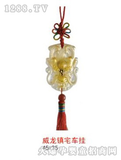 �A�������(zh��n)լ܇��