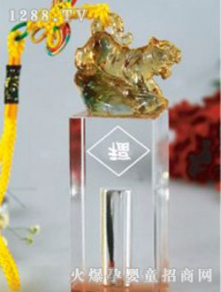 �A�ɸ�����ɽ��