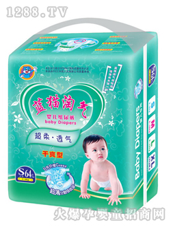 �{(l��n)؈?zh��)Ԛ�yinge����ѝS64