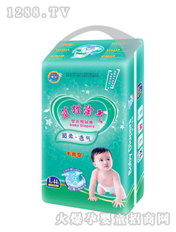 �{؈?zh��)Ԛ�yinge����ѝL44